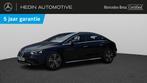 Mercedes-Benz EQE-Klasse 350 Berline Luxury Line | Panoramis, Auto's, Mercedes-Benz, Automaat, Zwart, 96 kWh, EQE