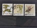 Taïwan 1984 - flore - pin, bambou et fleur de prunier, Affranchi, Enlèvement ou Envoi