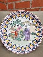 Groot chinees bord  Gesigneerd Chinees porselein China 31 cm, Antiek en Kunst, Verzenden