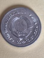 1 Dinar 1963 Joegoslavië, Ophalen of Verzenden, Joegoslavië, Losse munt