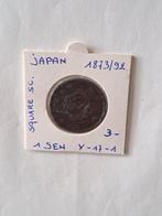 Japan 1 sen 1873/92 geres marnix, Timbres & Monnaies, Monnaies | Asie, Enlèvement ou Envoi