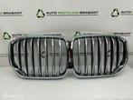 Grill Bumper Origineel BMW X5 G05 7454887, Auto-onderdelen, Gebruikt, Ophalen of Verzenden