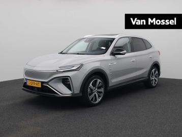 MG Marvel R Luxury | Panoramadak | Leder | Sfeerverlichting  beschikbaar voor biedingen