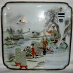 JAPANS DIENBLAD SAMURAI CA 1920, Antiek en Kunst, Ophalen of Verzenden