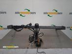 Trekhaak van een Ford C-Max, Gebruikt, -, -, Ford