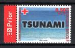 3367 MNH** 2005 - Het Rode Kruis, Postzegels en Munten, Postzegels | Europa | België, Ophalen of Verzenden, Postfris, Postfris