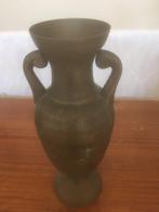 Antieke Messing Trofee Vaas (India), Ophalen of Verzenden