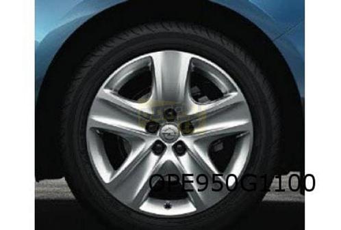 Opel Insignia Wieldop 17'' (5 spaaks) Origineel! 13 286 691, Autos : Divers, Enjoliveurs, Neuf, Envoi
