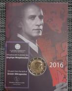 2 euro coincard Griekenland 2016 BU Dimitri Mitropoulos, 2 euro, Setje, Ophalen of Verzenden, Griekenland