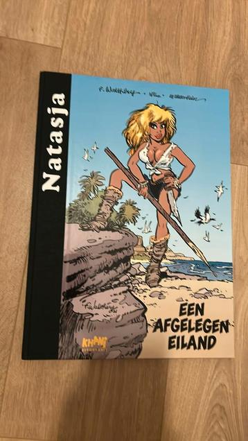 Walthery Natasja luxe zwarte rug genummerd gesigneerd beschikbaar voor biedingen