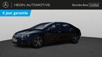 Mercedes-Benz EQE 350 Berline AMG Line | Panoramisch dak | L, Automaat, 96 kWh, EQE, https://public.car-pass.be/vhr/7b478b0d-c6bf-46a0-8900-07886e6d2843