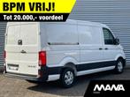MAN TGE 3.140 L3H2 140PK BPM VRIJ Camera Airco Cruise contro, Auto's, Gebruikt, Euro 6, 4 cilinders, Wit