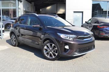 Kia Stonic TREKHAAK/1.4 MOTOR/1STE EIGENAAR beschikbaar voor biedingen