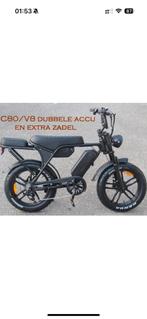 OUXI FATBIKE C80/V8 2025 BLACK, Fietsen en Brommers, Elektrische fietsen, Ophalen