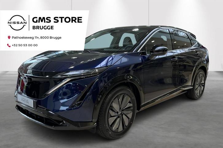 Nissan Ariya 87 kWh Advance plusieurs couleurs en stock! voi, Autos, Nissan, Entreprise, Achat, Ariya, Caméra 360°, Alarme, Bluetooth