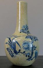 Vase boule antique Tonkin Vietnam, Antiquités & Art, Enlèvement ou Envoi