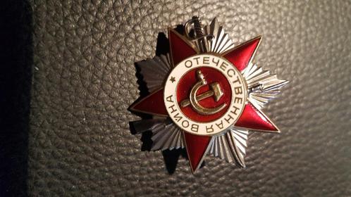 Russische wo2 Medaille Order Of The Patriotic War 2e Klasse, Collections, Objets militaires | Seconde Guerre mondiale, Autres