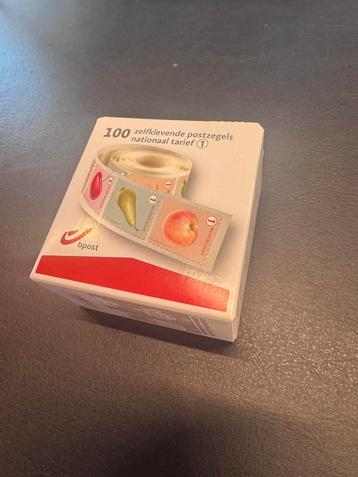 Doosje Postzegels Non prior 100 st, Enlèvement