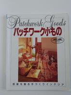 Patchwork goods : Hotline, Hobby & Loisirs créatifs, Broderie & Machines à broder, Enlèvement ou Envoi, Neuf, Autres types
