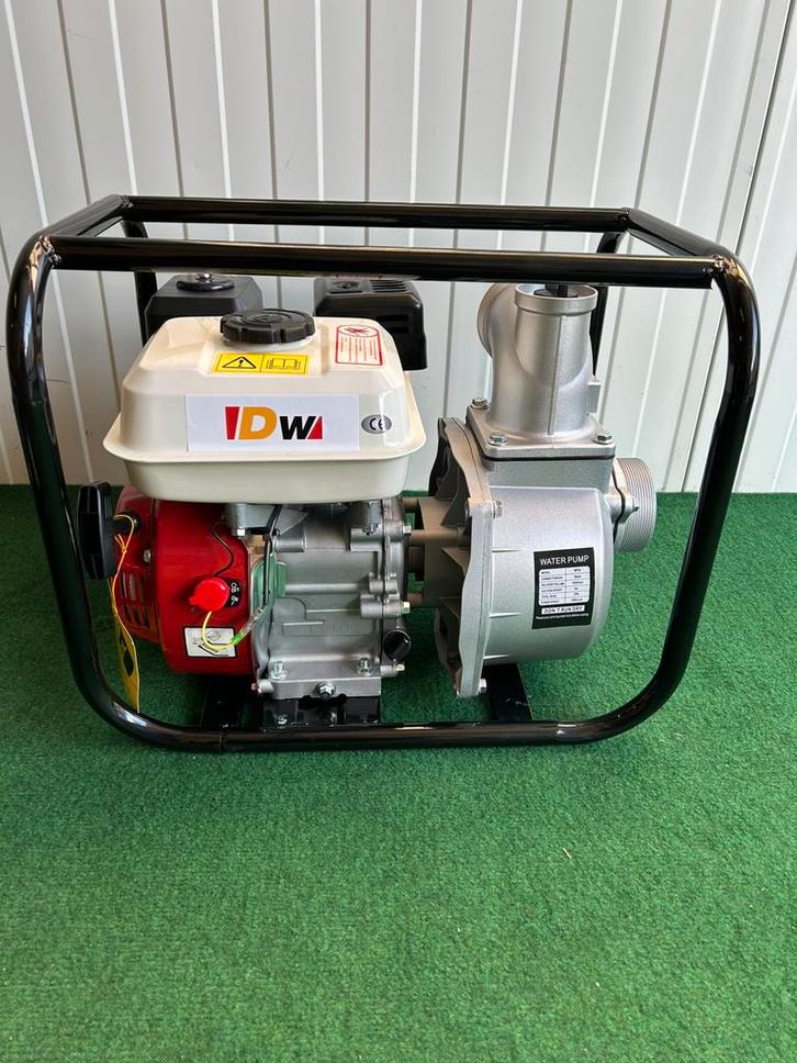 Nieuwe 6.5PK benzine waterpomp, Tuin en Terras, Waterpompen, Nieuw, Ophalen