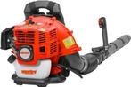 bladblazer 43 cc nieuw nieuw, Tuin en Terras, Ophalen of Verzenden, Nieuw, Benzine