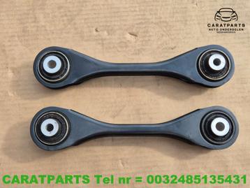 1EA501529B Q4 spoorstang Born draagarm ID7 ID5 ID4 ID3 Enyaq beschikbaar voor biedingen