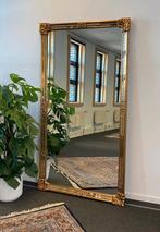 Monumentale Deknudt spiegel, Ophalen, Rechthoekig, 75 tot 100 cm, 150 tot 200 cm