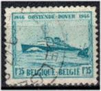 Belgie 1946 - Yvert/OBP 725 - Maildienst Oostende-Dover (ST), Affranchi, Envoi, Oblitéré, Navigation