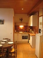 studio 4 personnes domaine de La Plagne, Vacances, Maisons de vacances | Autres pays, Propriétaire, Village, 4 personnes, Lit enfant