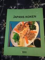 Japans koken, Boeken, Ophalen of Verzenden, Gelezen