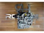 Motor van een BMW 5-Serie, Auto-onderdelen, Ophalen of Verzenden, 12 maanden garantie, Nieuw, BMW