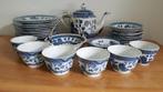 Ensemble à thé, Ancienne vaisselle, Céramique Bleue, Antiquités & Art, Enlèvement