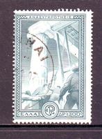 Postzegels Griekenland tussen nr. 577 en 612, Postzegels en Munten, Postzegels | Europa | Overig, Ophalen of Verzenden, Griekenland