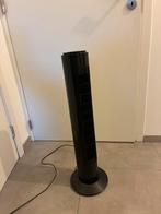 Ventilator, Electroménager, Ventilateurs, Enlèvement, Utilisé, Ventilateur tour