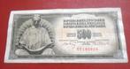 Bankbiljet van Joegoslavië - 500 dinara 1970, Ophalen of Verzenden, Joegoslavië, Los biljet