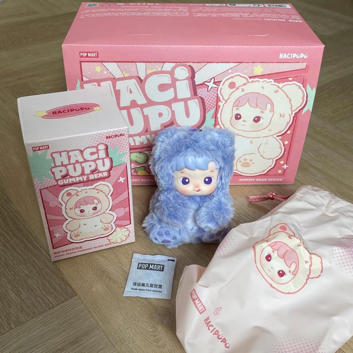 POPMART HACIPUPU Gummy Bear Series Grape Flavor - Paars, Verzamelen, Poppetjes en Figuurtjes, Verzenden