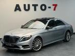 Mercedes-Benz S300h BlueTEC HYBRID 2016 AMG-PACK FULL OPTION, Auto's, Automaat, Bedrijf, 5 deurs, 2143 cc