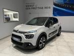 Citroen C3 Shine, 1199 cc, Beige, https://public.car-pass.be/vhr/3f201ea8-e9b6-441a-a282-cfc0da468e0d, Handgeschakeld