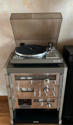 Akai vintage stereoketen, Zo goed als nieuw, Ophalen, Akai
