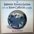 Japanse kunstschatten uit de Baur-collectie - catalogus, Ophalen of Verzenden