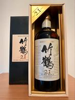 Whiskey Nikka Taketsuru, Verzamelen, Ophalen