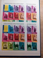 Nieuwe postzegels in Belgische frank, geldig t.e.m. 31/12/27, Postzegels en Munten, Ophalen of Verzenden, Postfris, Postfris
