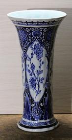 Boch vaas Made for royal sphinx Holland, Antiek en Kunst, Ophalen of Verzenden