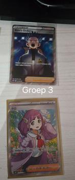 Rare Pokemon kaarten en Pokemon Center sleeves,Kyoto Japan, Ophalen, Zo goed als nieuw