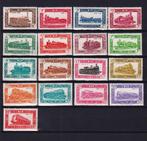 België spoorwegzegels 1949 TR304-320 **, Postzegels en Munten, Verzenden, Postfris, Postfris