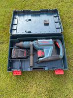 Bosch professional combihamer biturbo GBH18V-45, Boormachine, 600 watt of meer, Ophalen of Verzenden, Zo goed als nieuw