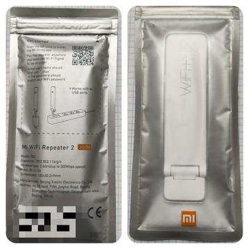 Wifi-repeater mi wifi-repeater 2 USB Xiaomi  beschikbaar voor biedingen