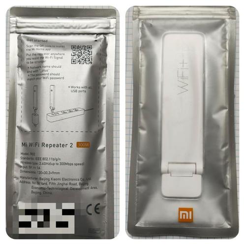 Wifi-repeater mi wifi-repeater 2 USB Xiaomi, Computers en Software, Netwerkkaarten, Zo goed als nieuw, Ophalen of Verzenden