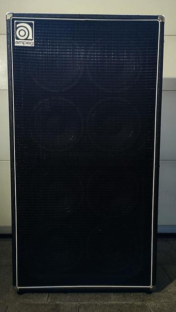 Ampeg SVT-810E bass cabinet (USA 1989)