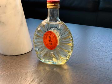 Lychee wijn 200ml beschikbaar voor biedingen